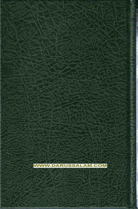 English Translation of Musnad Imam Ahmad Bin Hanbal Vol 5 (Hadith 6031-7624),9786035004282,