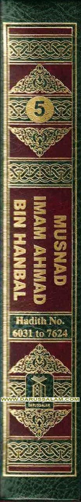 English Translation of Musnad Imam Ahmad Bin Hanbal Vol 5 (Hadith 6031-7624),9786035004282,
