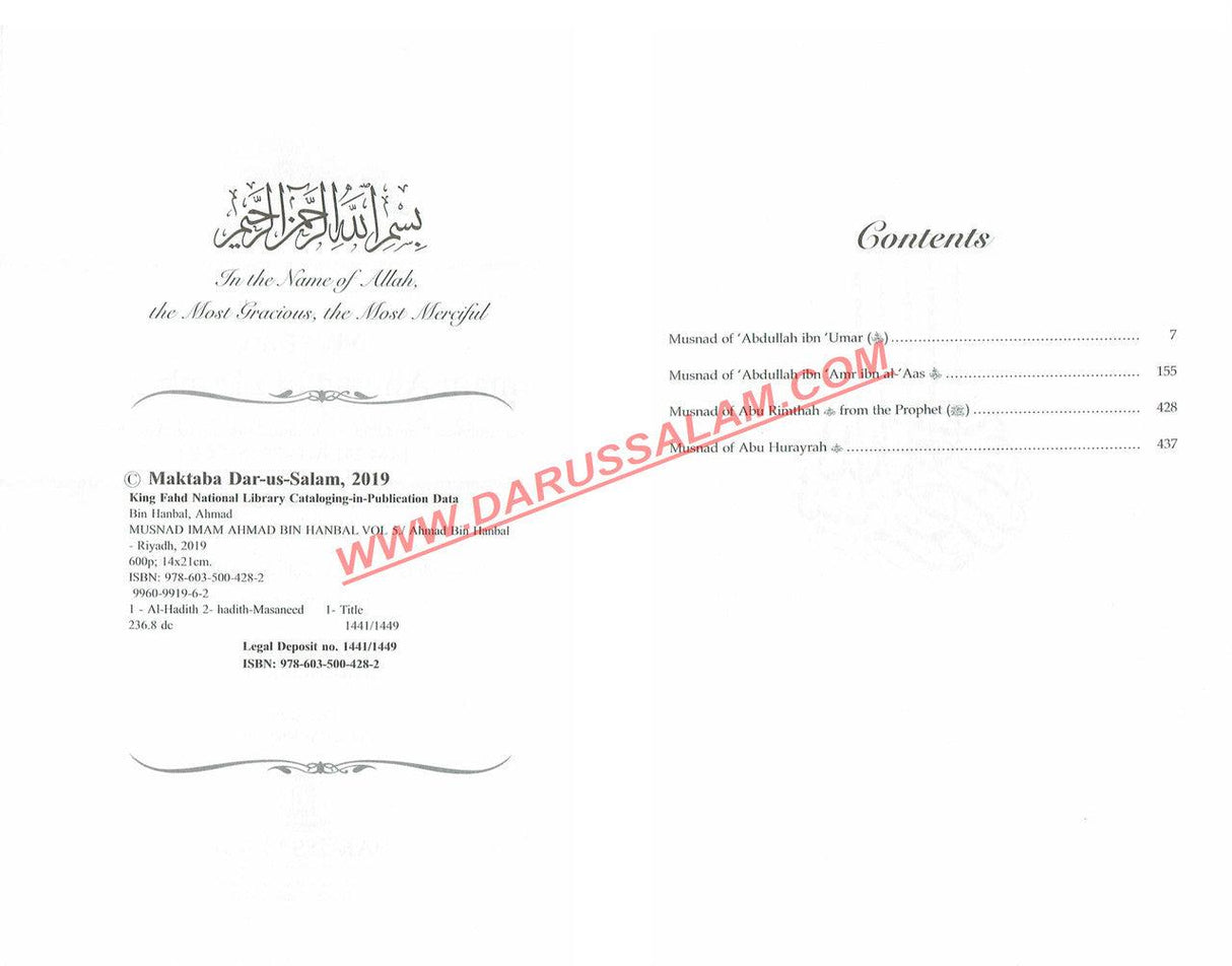 English Translation of Musnad Imam Ahmad Bin Hanbal Vol 5 (Hadith 6031-7624),9786035004282,