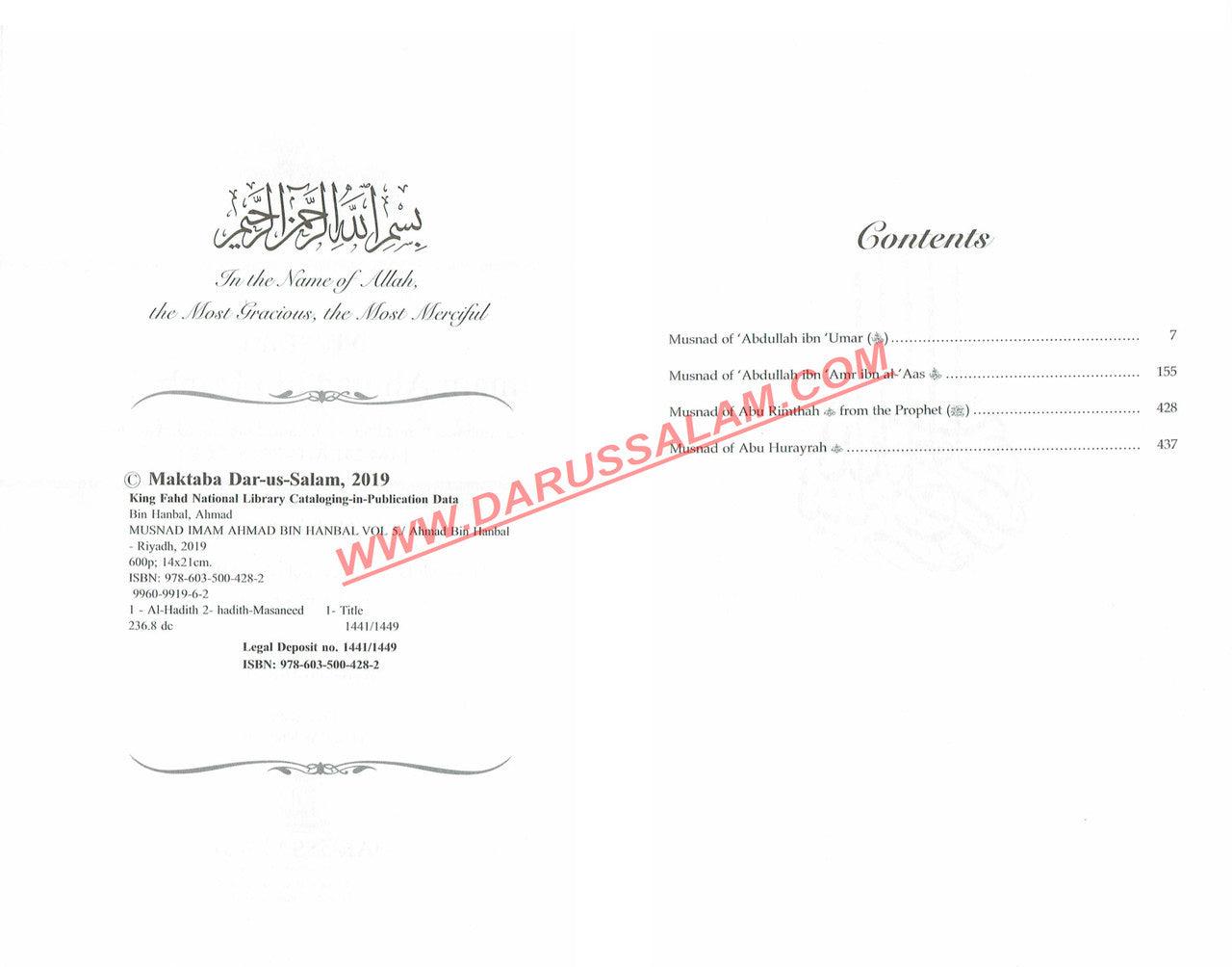 English Translation of Musnad Imam Ahmad Bin Hanbal Vol 5 (Hadith 6031-7624),9786035004282,