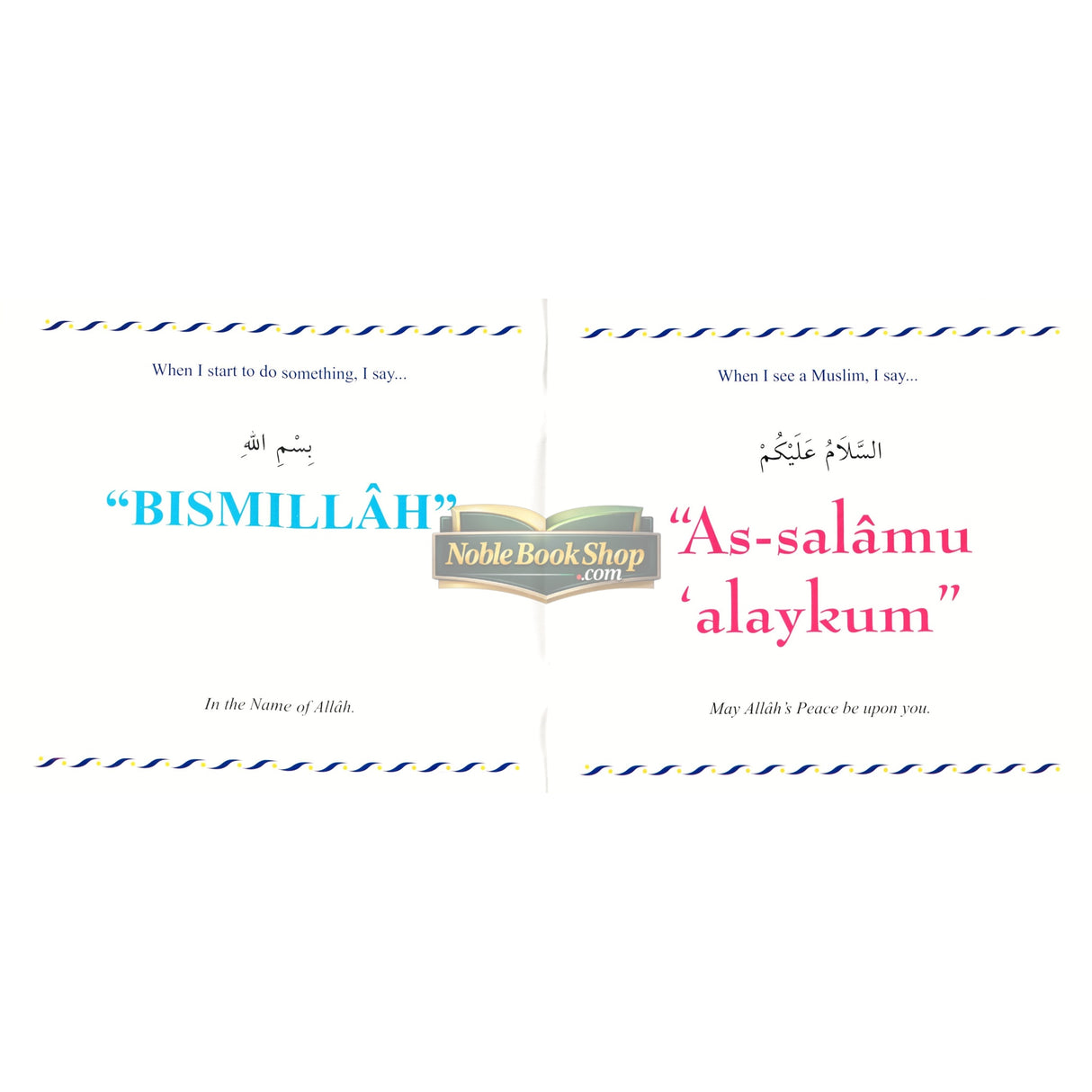 MY Dua Book