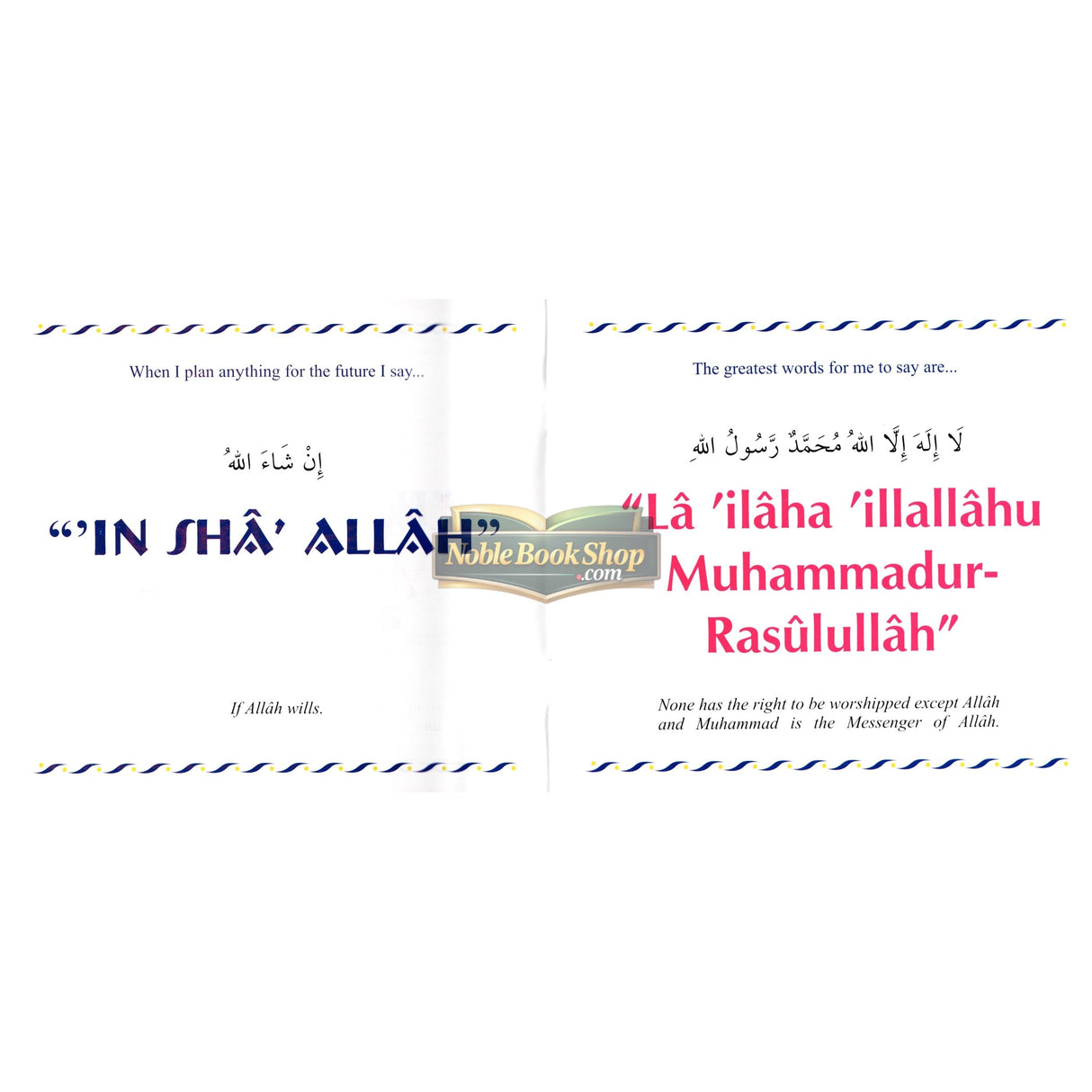 MY Dua Book