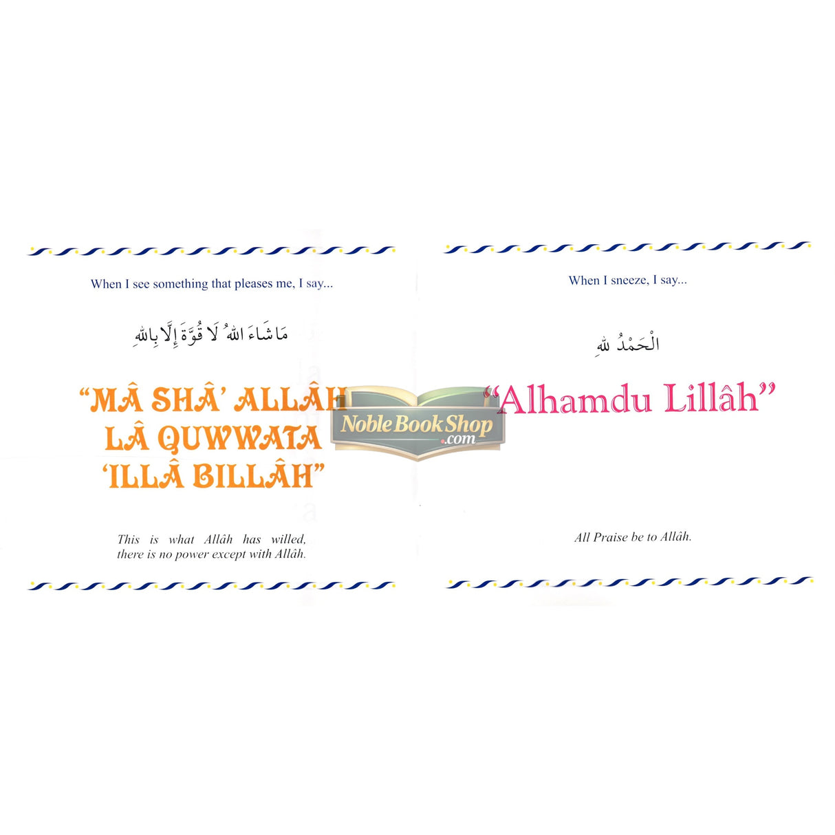 MY Dua Book
