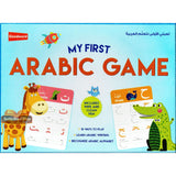 My First Arabic Game
