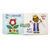 My Touch and Feel Alif Baa Taa