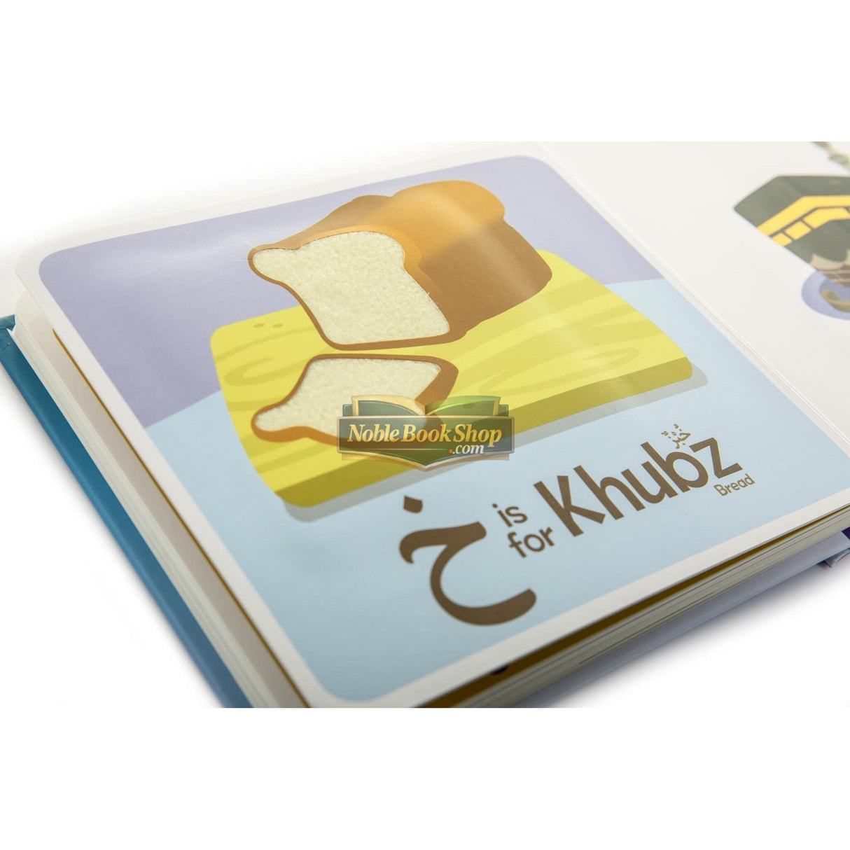 My Touch and Feel Alif Baa Taa