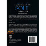 Mysteries Of The Soul Expounded