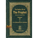 The Noble life of the Prophet 3 Vol set صلی الله علیه وآلهِ وسلم