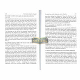 The Noble life of the Prophet 3 Vol set صلی الله علیه وآلهِ وسلم