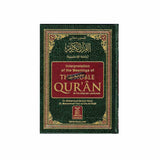 Noble Quran Small H/C