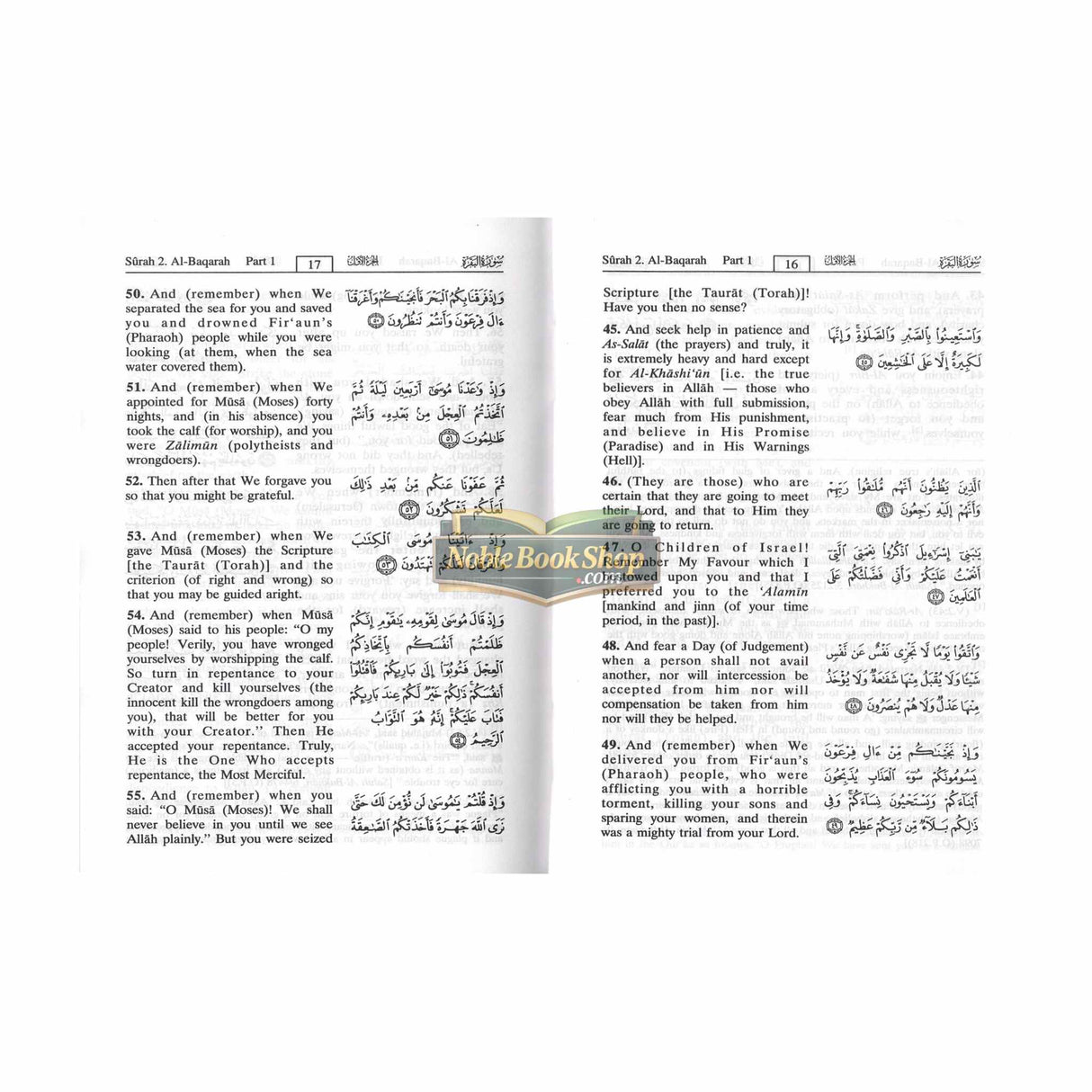 Noble Quran Small H/C