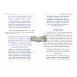 Our Legends Luminaries Who revived Islam