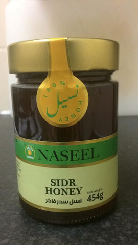 100% SIDR HONEY SPANISH  NASEEL