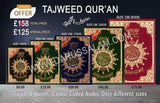 Tajweed Quran Bundle
