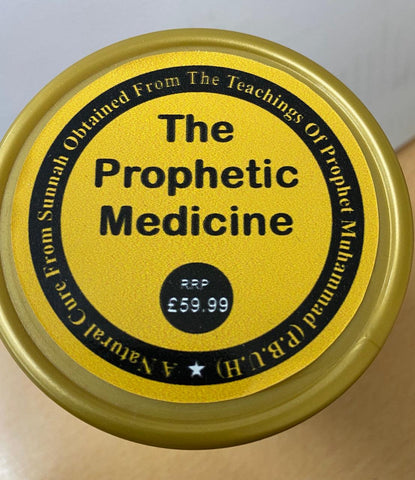 The Prophetic Medicine Paste