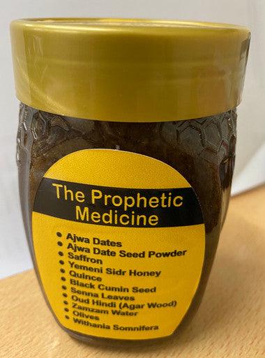 The Prophetic Medicine Paste