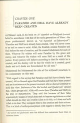 Paradise and Hell : Islamic Creed Series 7 - NobleBookshop