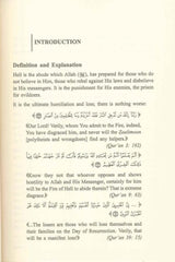 Paradise and Hell : Islamic Creed Series 7 - NobleBookshop