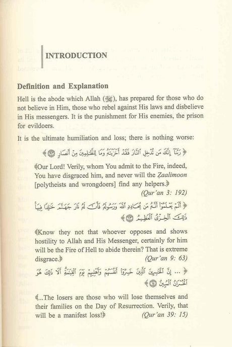 Paradise and Hell : Islamic Creed Series 7 - NobleBookshop