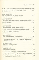 Paradise and Hell : Islamic Creed Series 7 - NobleBookshop