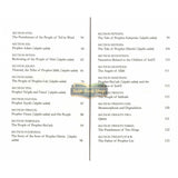 Perished Nations Book of Penalties