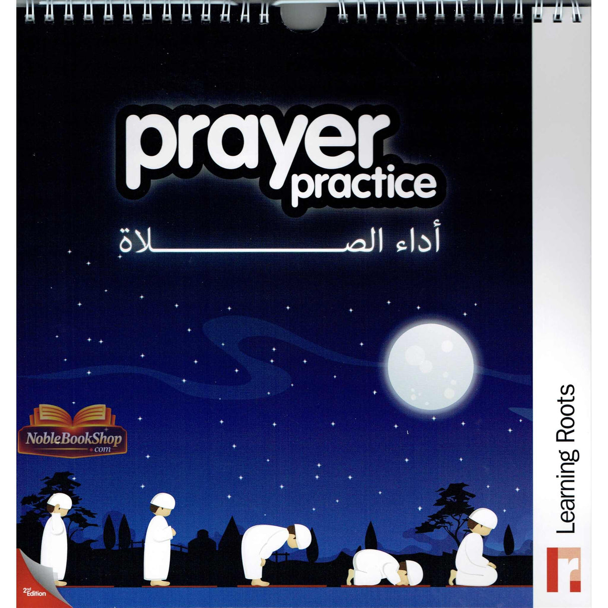 Prayer Practice