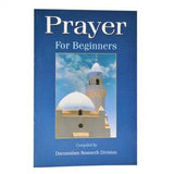 Prayer For Beginners