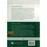 Presenting Islam in the West