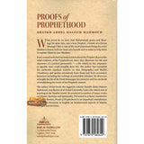 Proofs of Prophethood By Shaykh Abdel Haleem Mahmoud