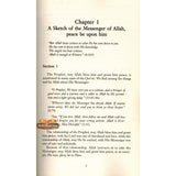 Proofs of Prophethood By Shaykh Abdel Haleem Mahmoud