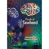 Proofs of Tawheed