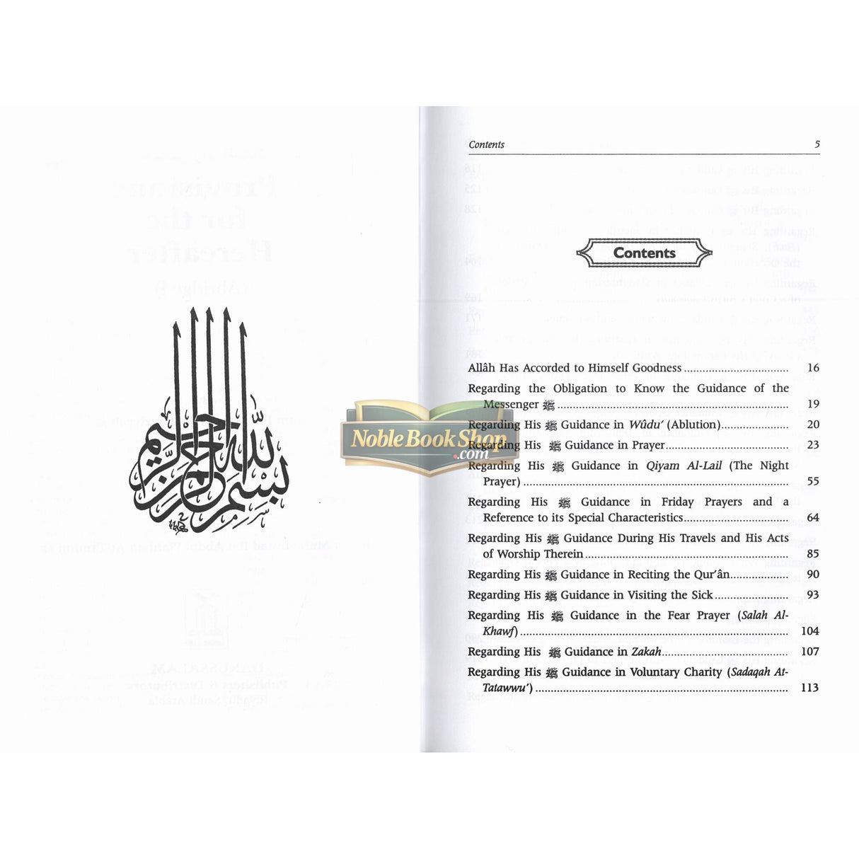 Provisions for the Hereafter