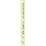 Purification of the soul (Dar us Sunnah)