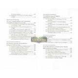 Purification of the soul (Dar us Sunnah)