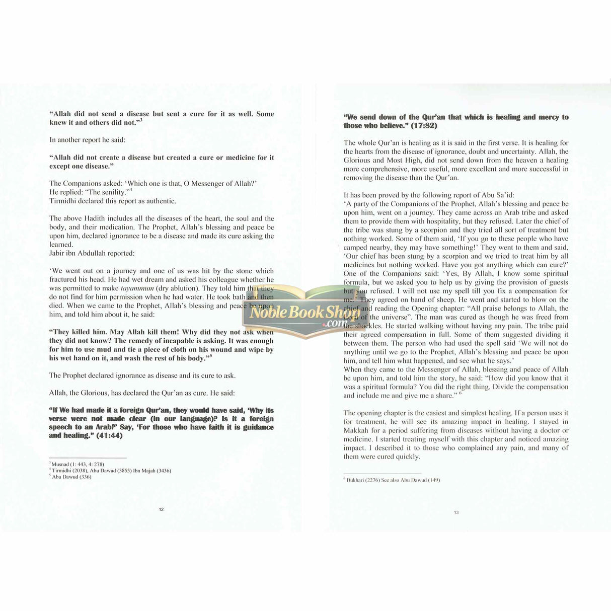 Purification of the Heart and Soul الداءوالدواء Adda Waddawa