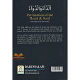 Purification of the Heart and Soul الداءوالدواء Adda Waddawa