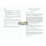 Purification of the Heart and Soul الداءوالدواء Adda Waddawa