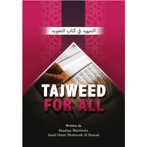 Tajweed For All