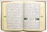 TAJWEED QURAN QALOON READING MEDIUM