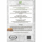 The Quest for Love & Mercy (Marriage & Wedding in Islam)