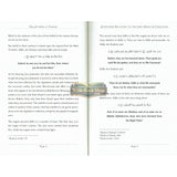 Questions Relating to the Jinn, Magic, and Conjuring