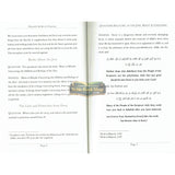 Questions Relating to the Jinn, Magic, and Conjuring