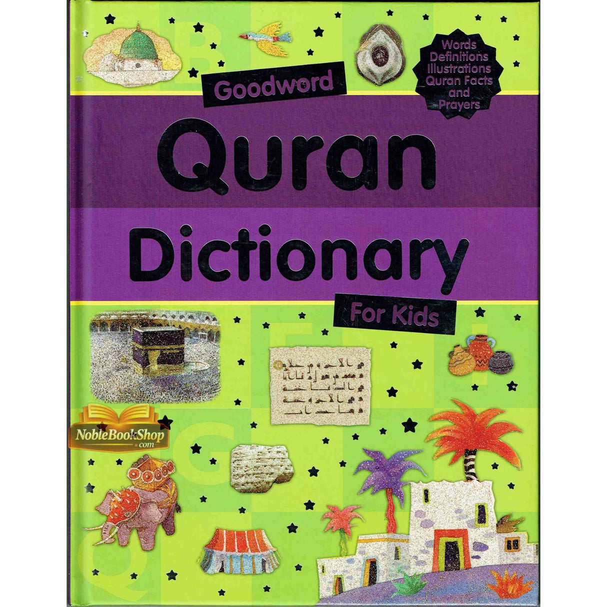Goodword Quran Dictionary for kids
