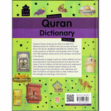 Goodword Quran Dictionary for kids