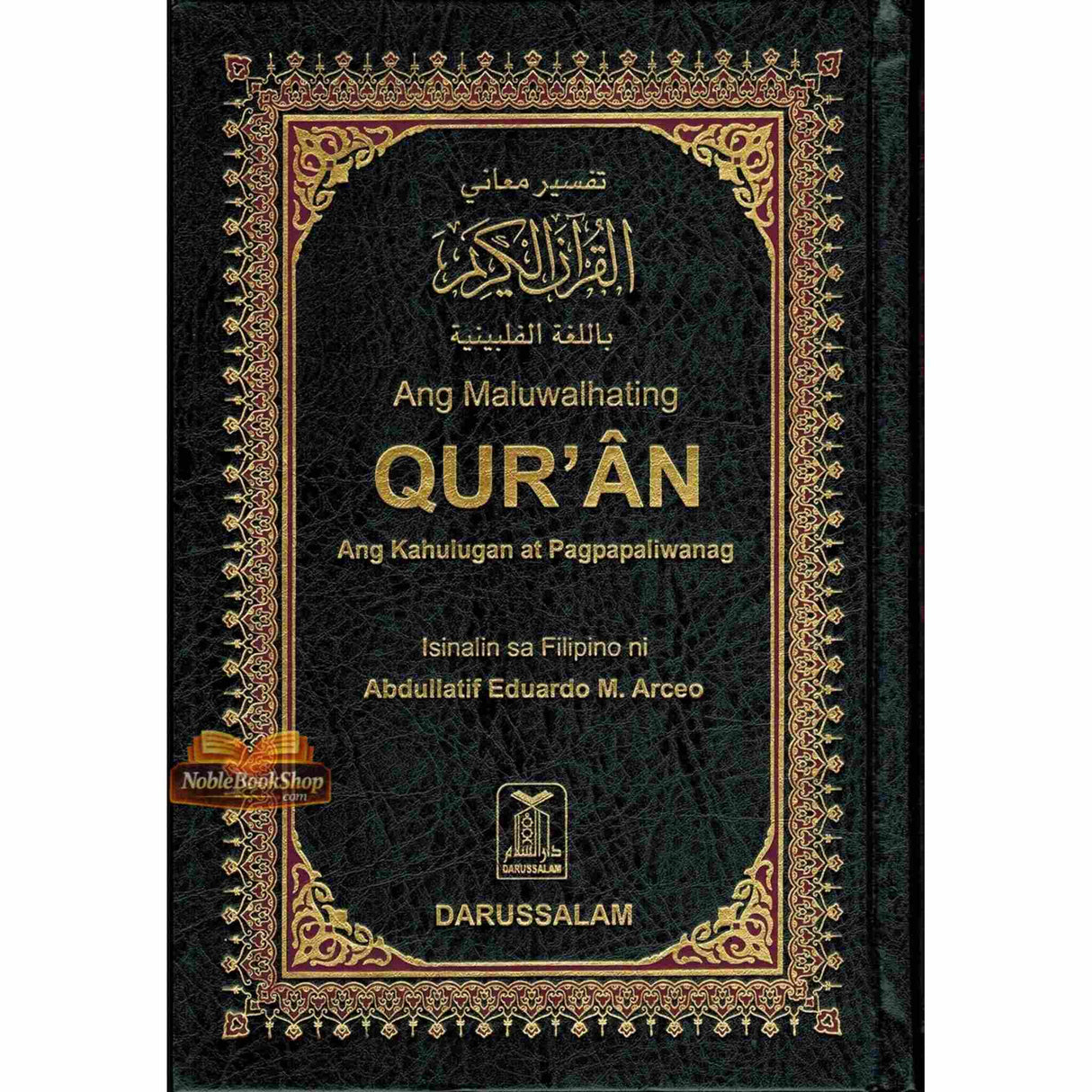 Noble Quran in Filipino Language