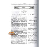 Noble Quran in Filipino Language