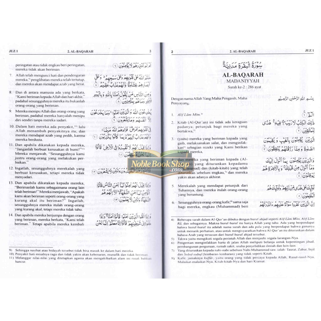 Noble Quran in Indonesian Language AL Quran Dan Terjemahnya