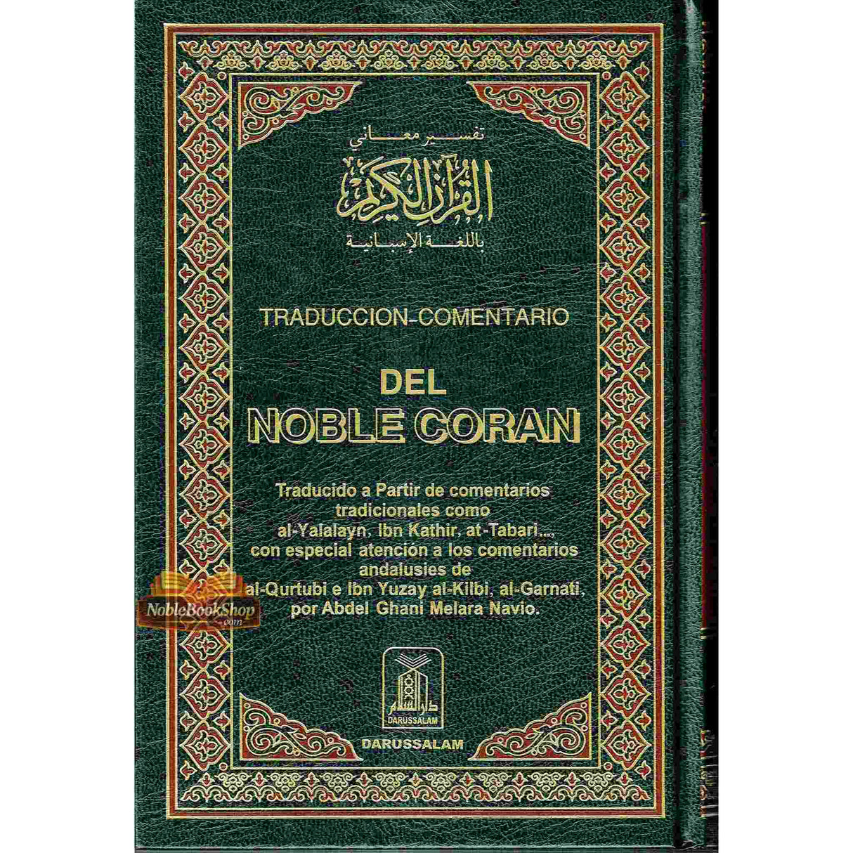 Noble Quran in Spanish Language Del Coran / Spanish