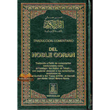Noble Quran in Spanish Language Del Coran / Spanish