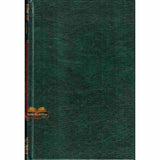 Noble Quran in Spanish Language Del Coran / Spanish